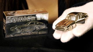Illustration for article titled Here’s Your $76,500 Platinum Toy Car
